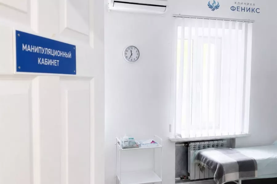Наркологическая помощь в Шагонаре